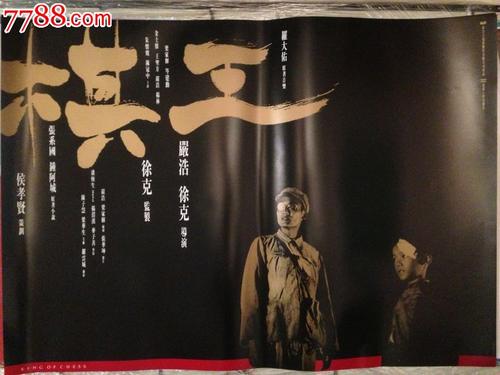 日本名古屋市立大学文凭毕业证怎么仿制